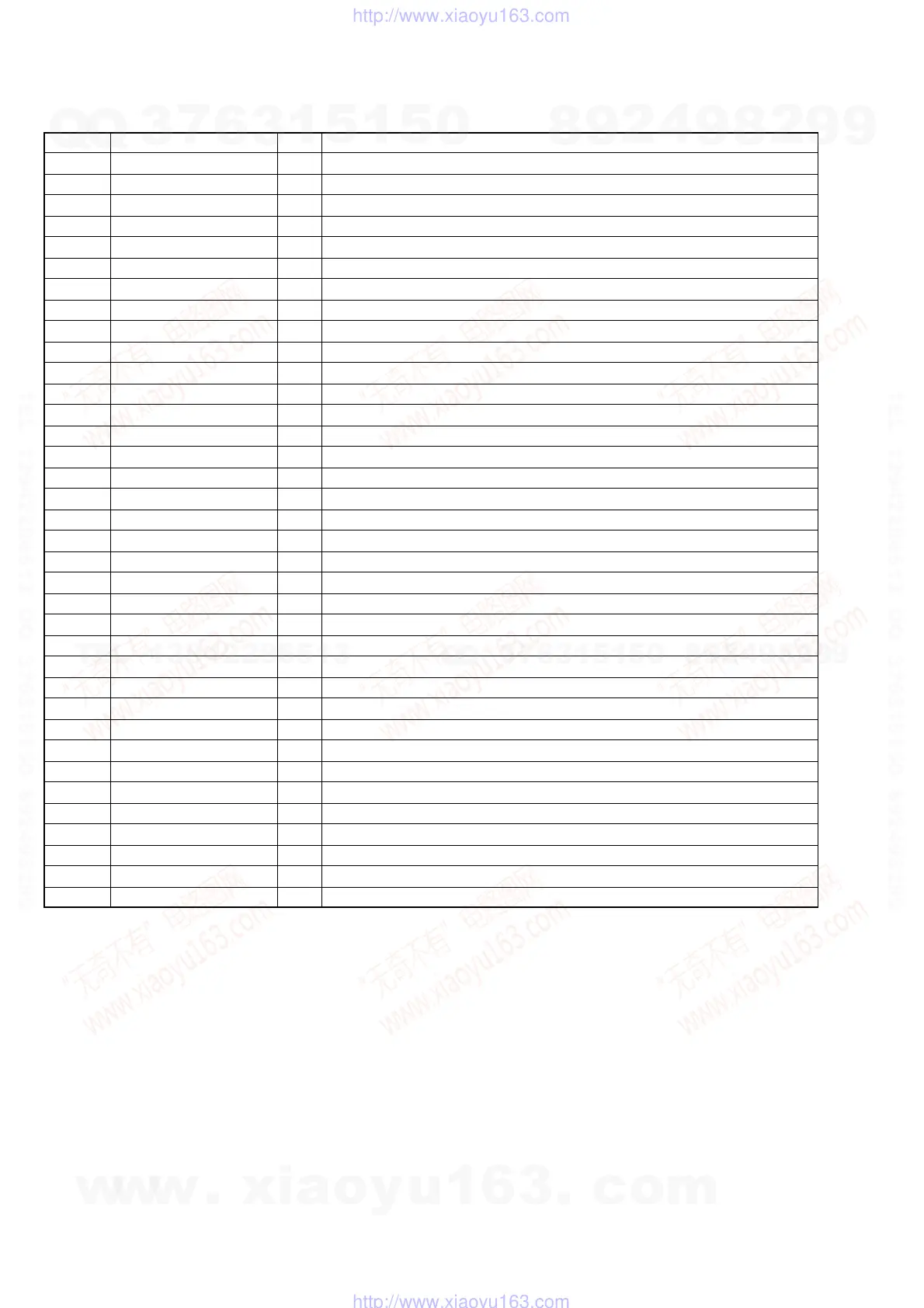 Page #98 background image