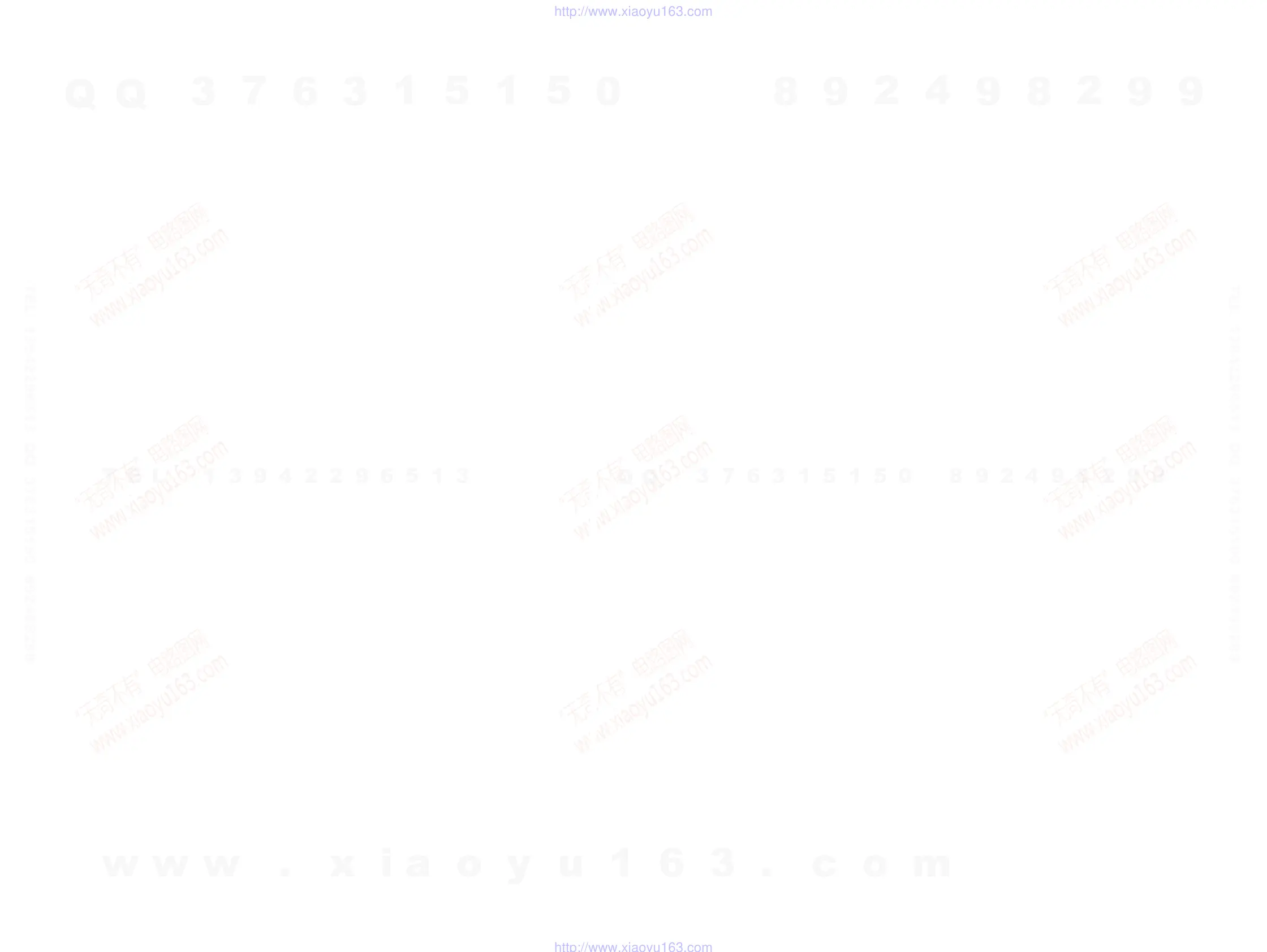 Page #104 background image
