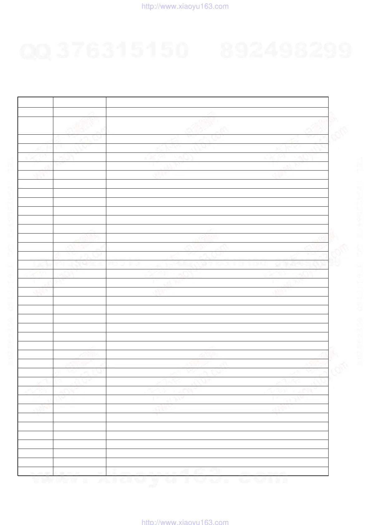 Page #106 background image