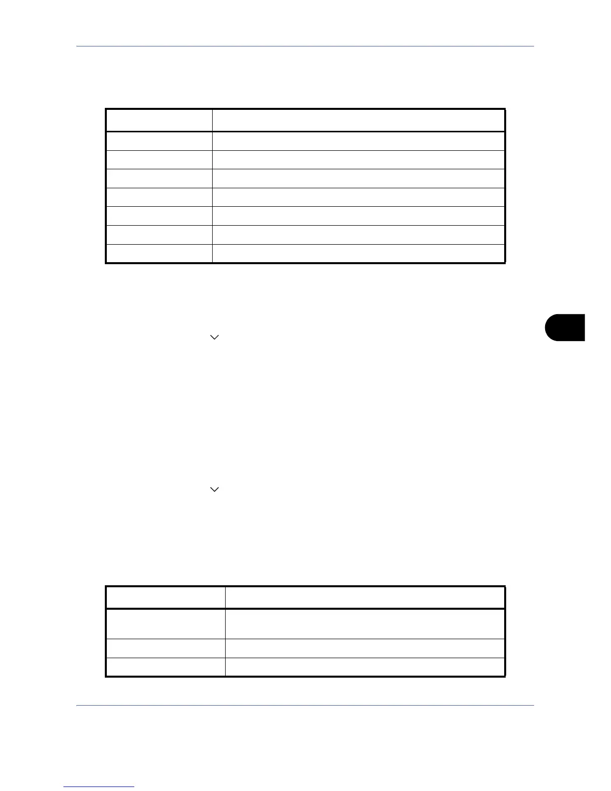 Page #257 background image