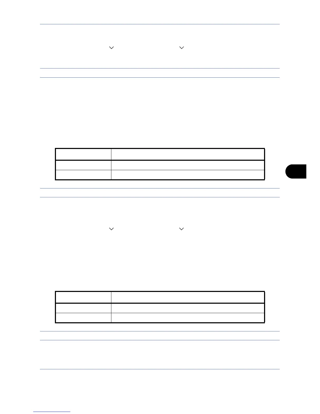 Page #261 background image