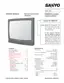 Preview: Service Manual