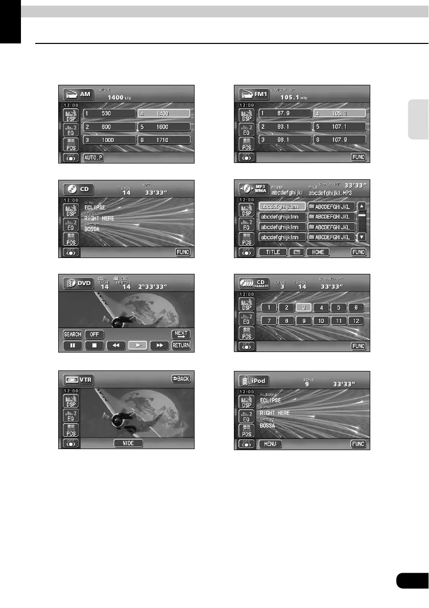 Page #21 background image
