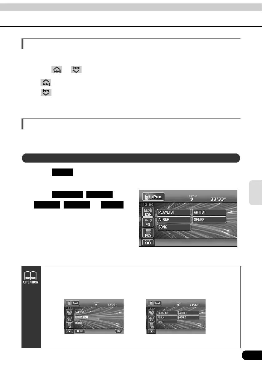 Page #71 background image