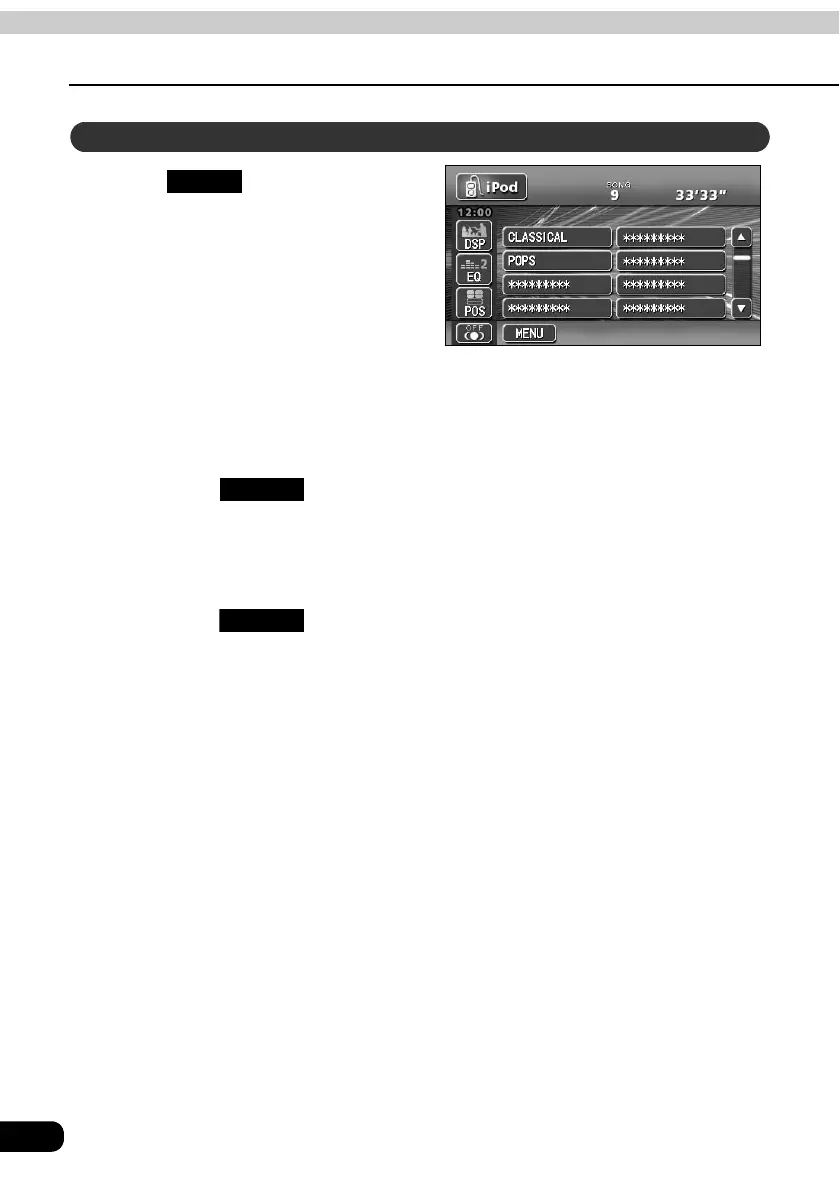 Page #72 background image