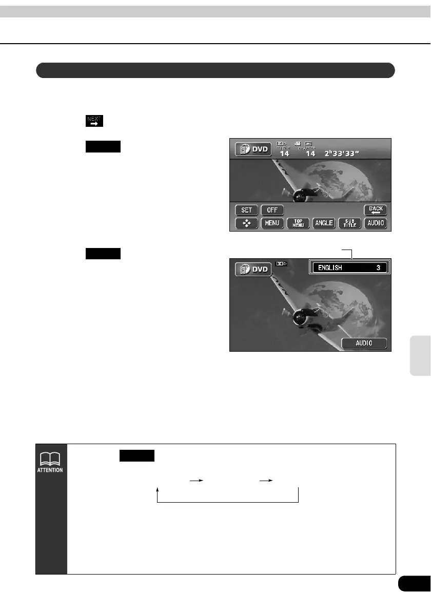Page #91 background image
