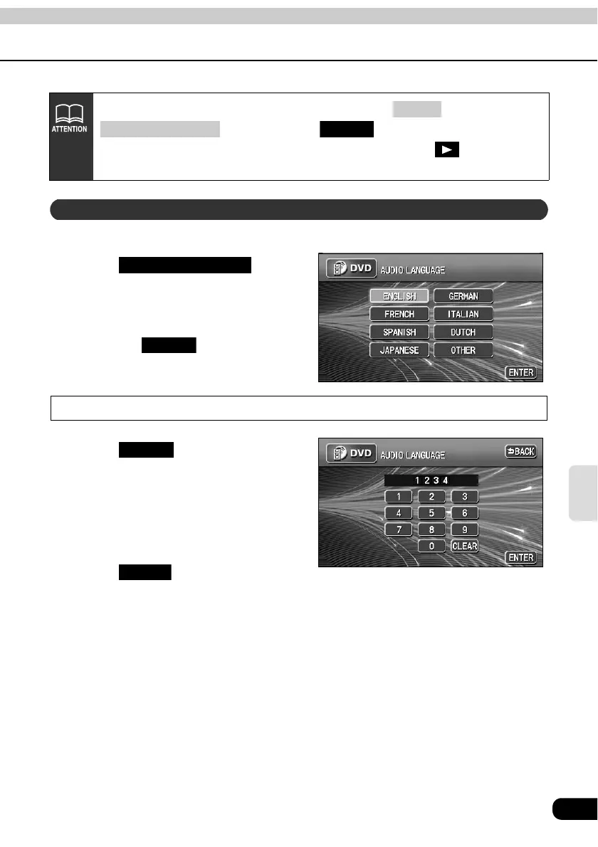 Page #93 background image