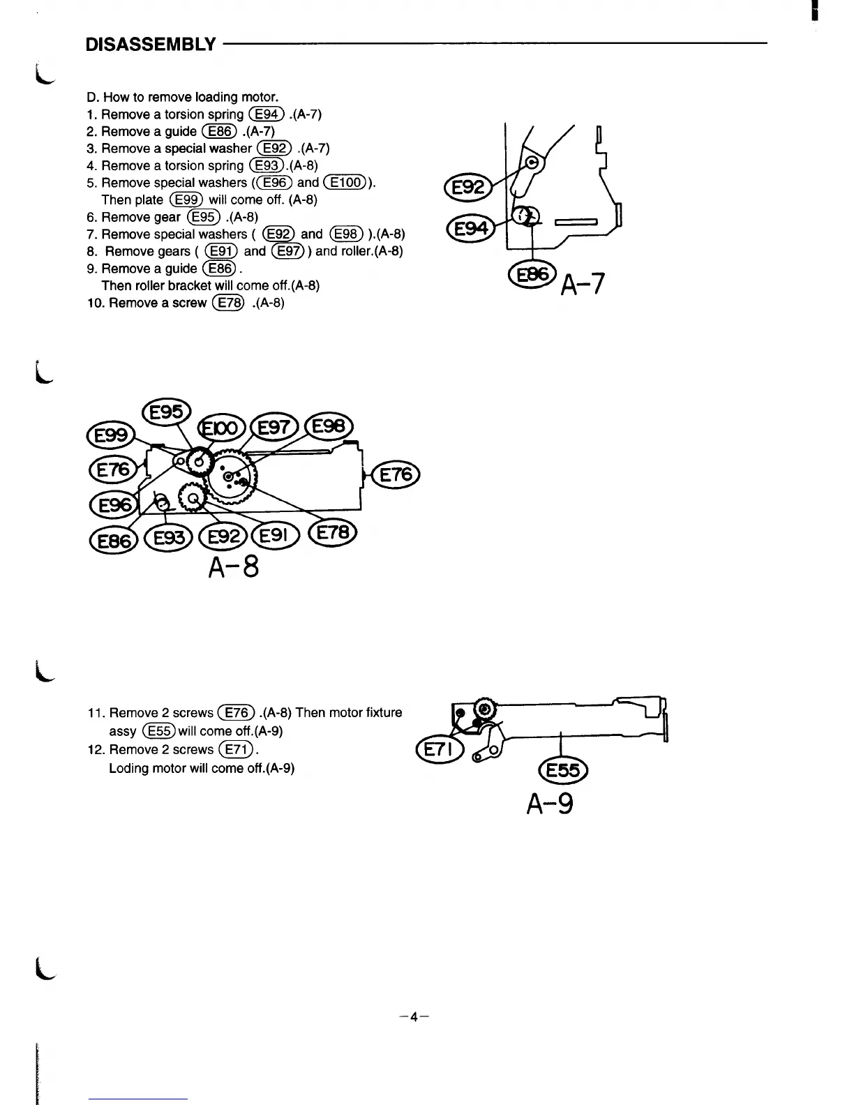Page #5 background image
