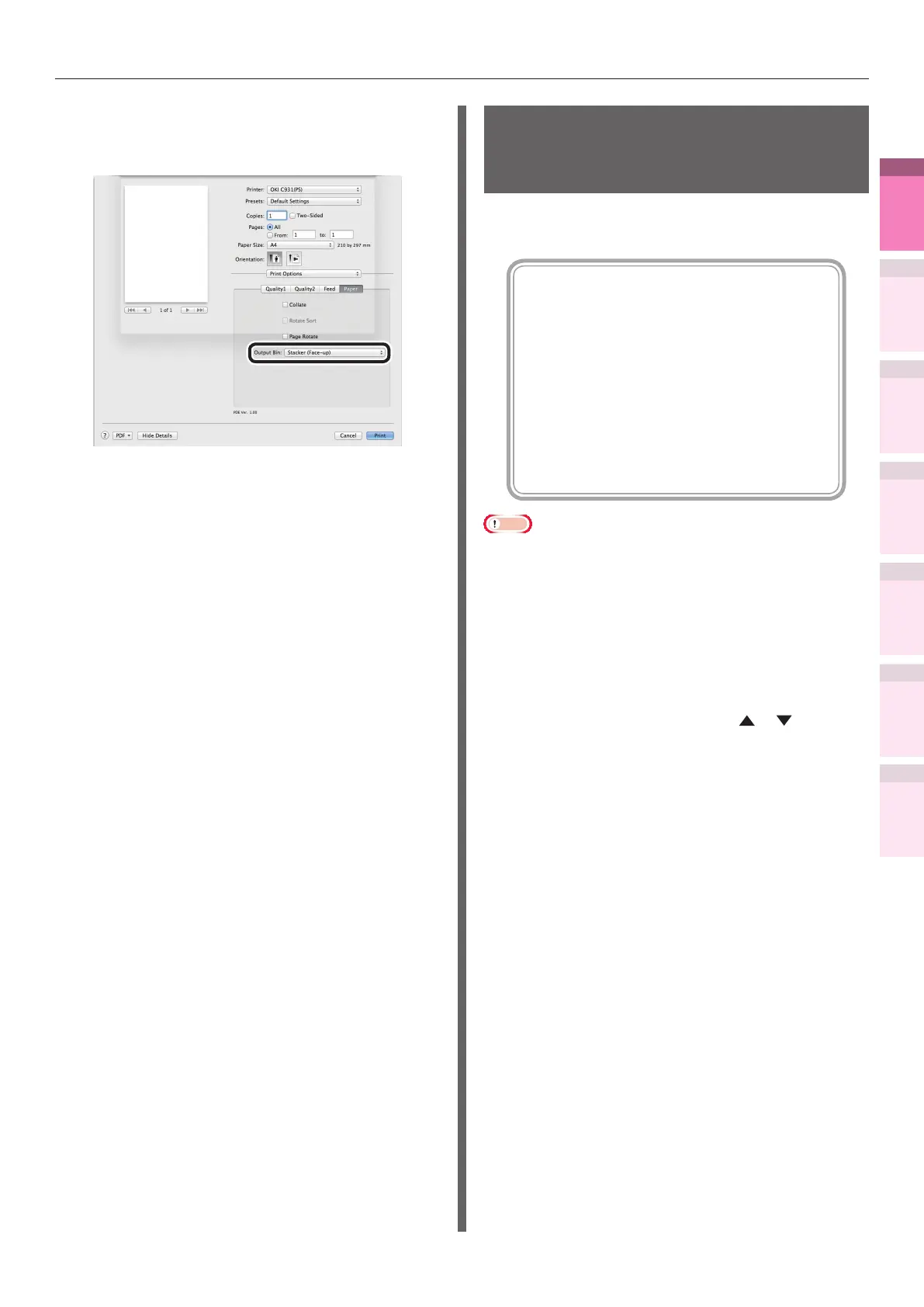 Page #47 background image