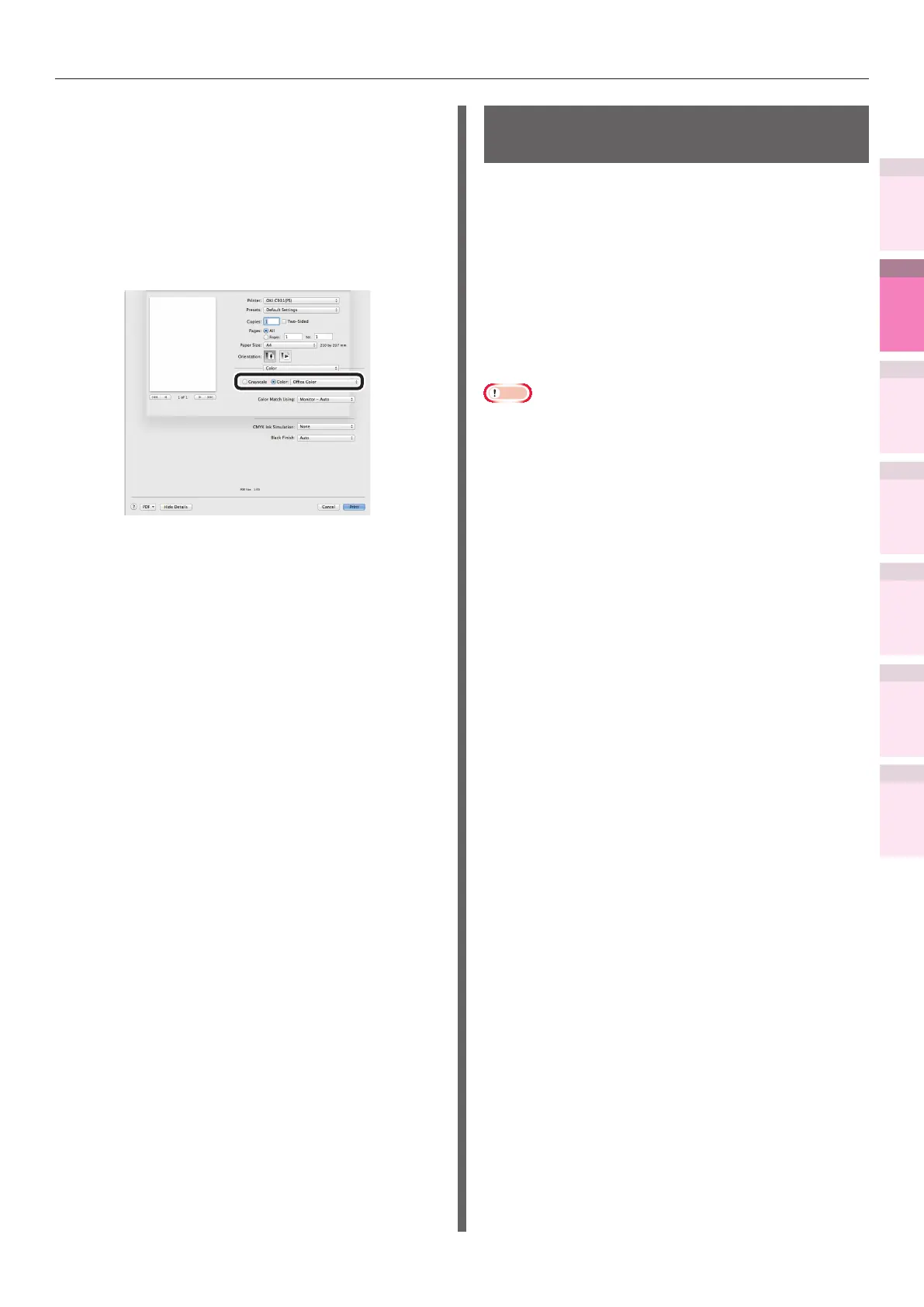 Page #133 background image