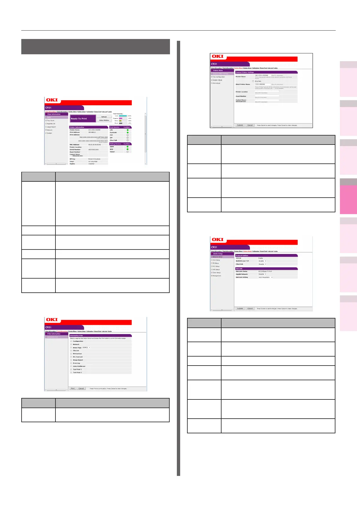 Page #233 background image