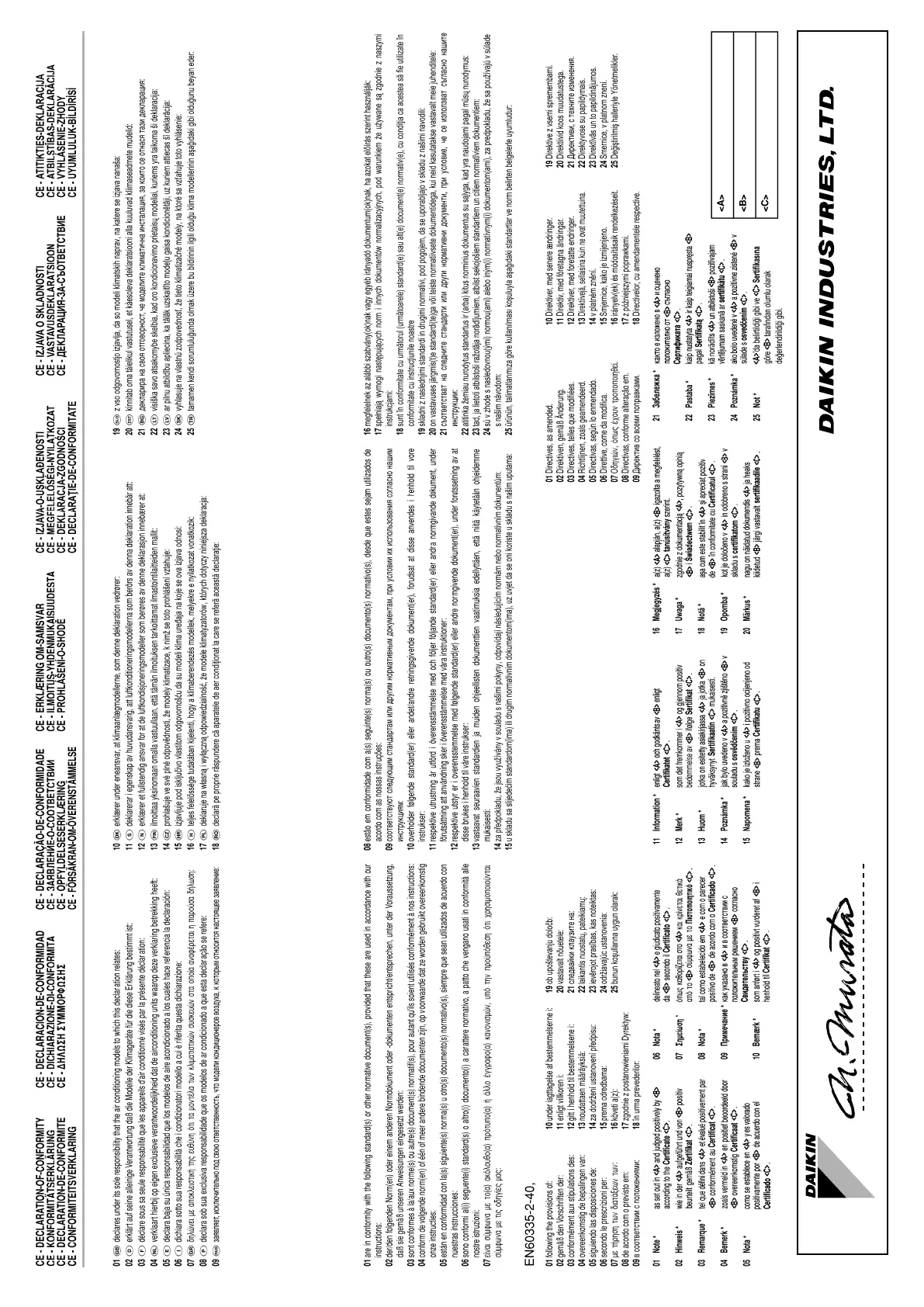 Page #2 background image