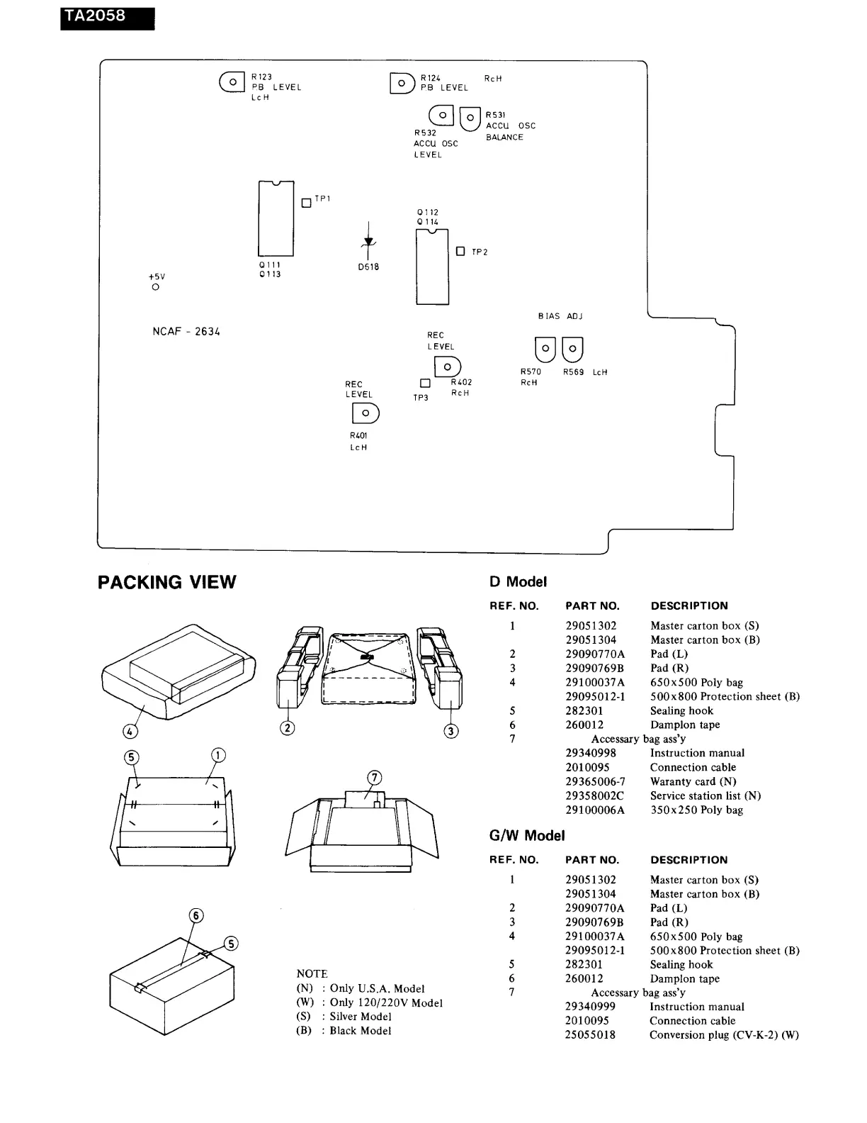 Page #11 background image