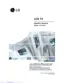 Preview: Owner's Manual