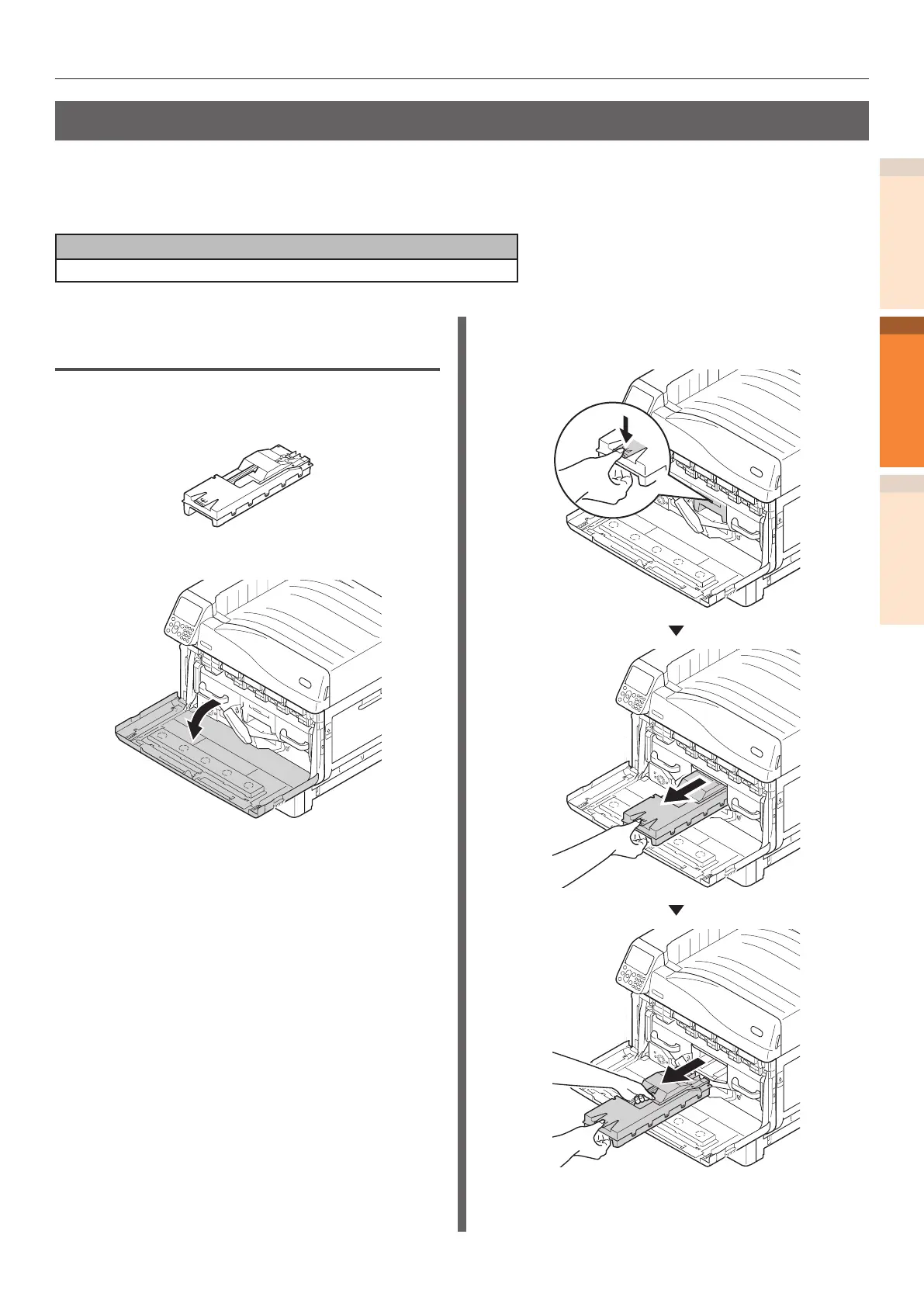 Page #67 background image