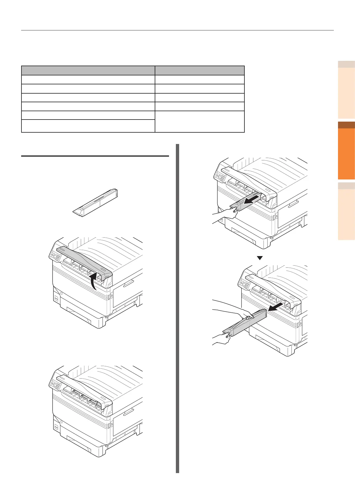 Page #55 background image