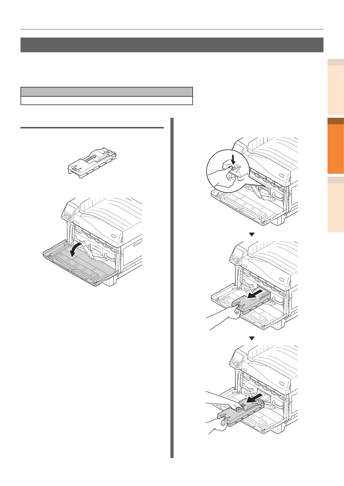 Page #67 background image