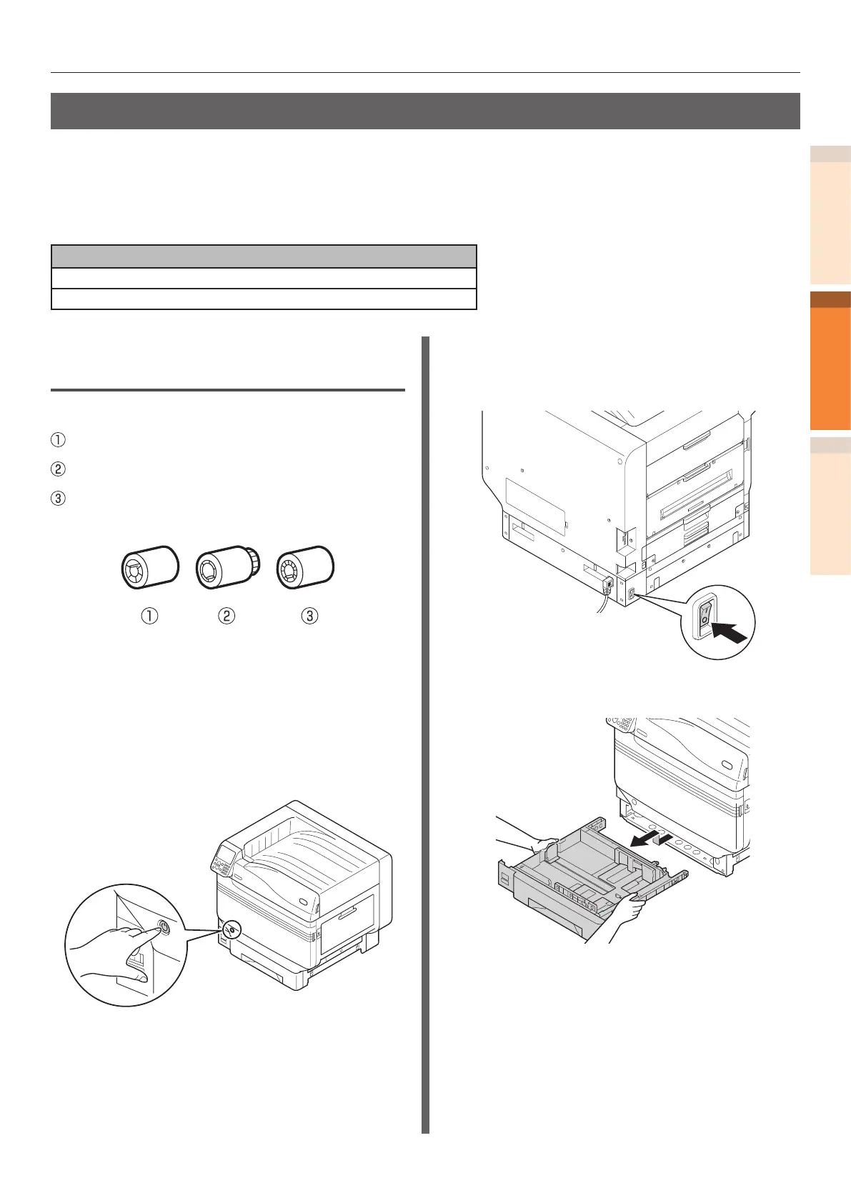 Page #69 background image