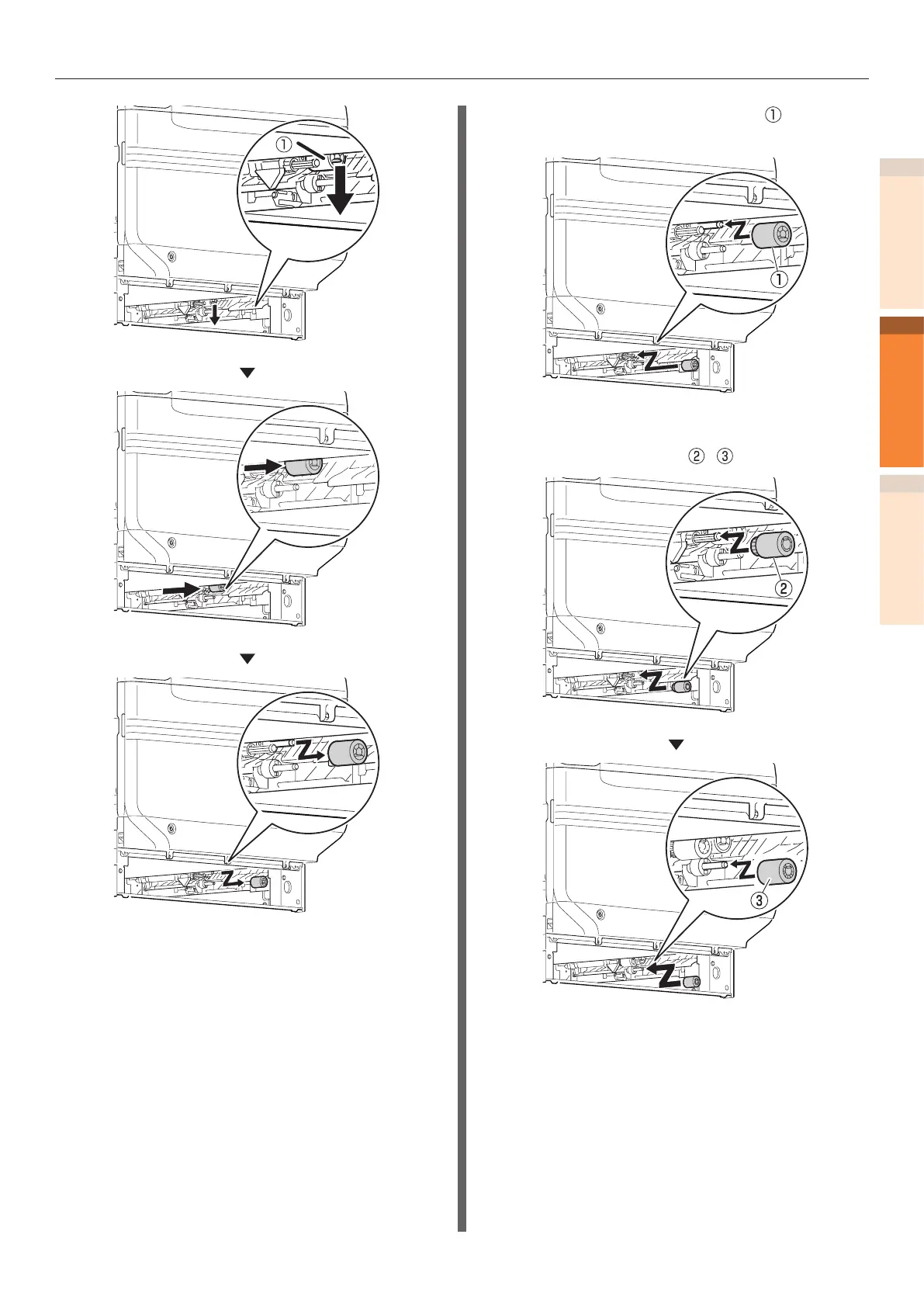 Page #71 background image