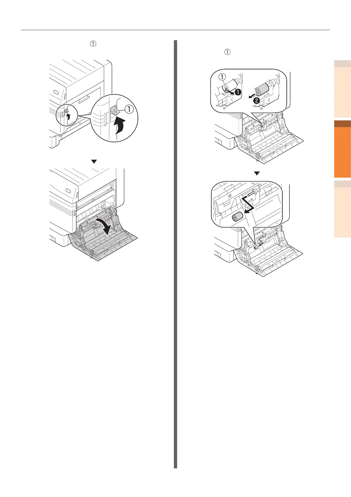 Page #73 background image