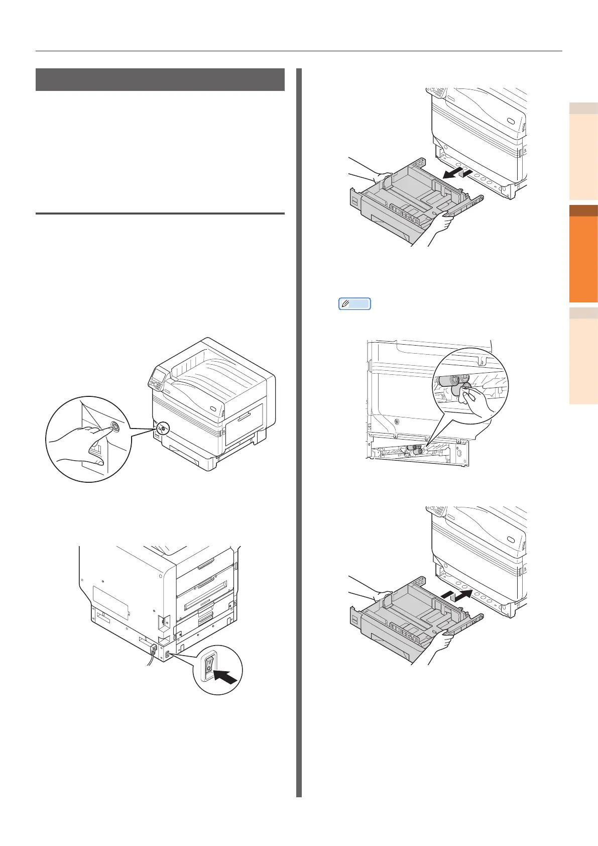 Page #83 background image