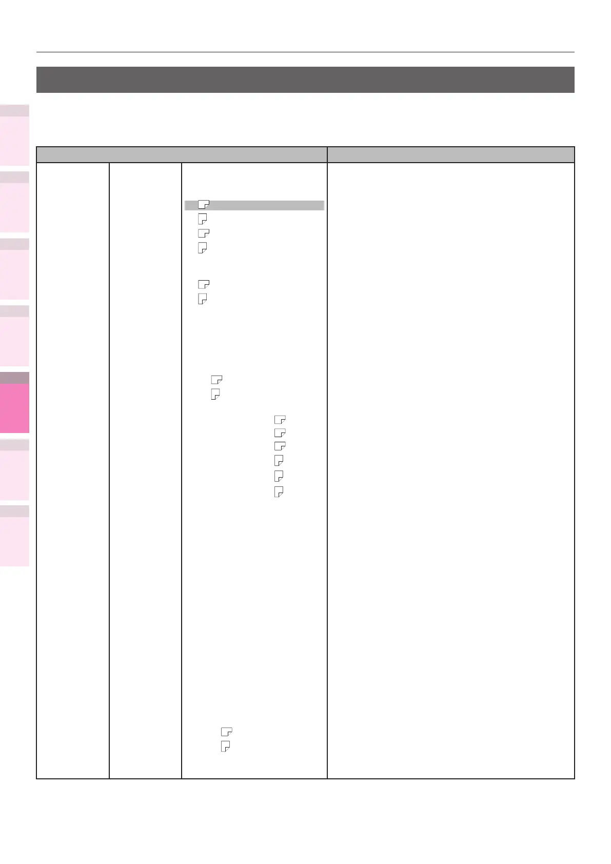 Page #276 background image