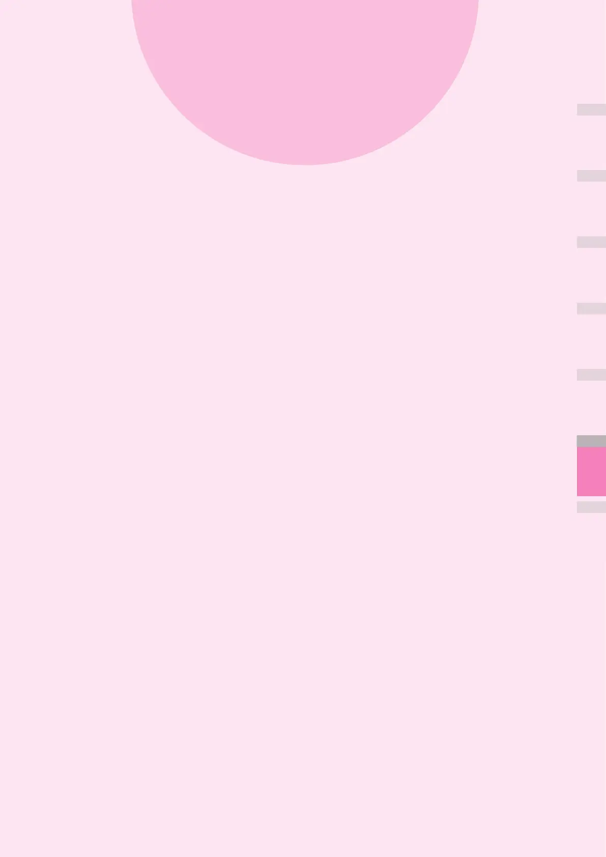 Page #307 background image