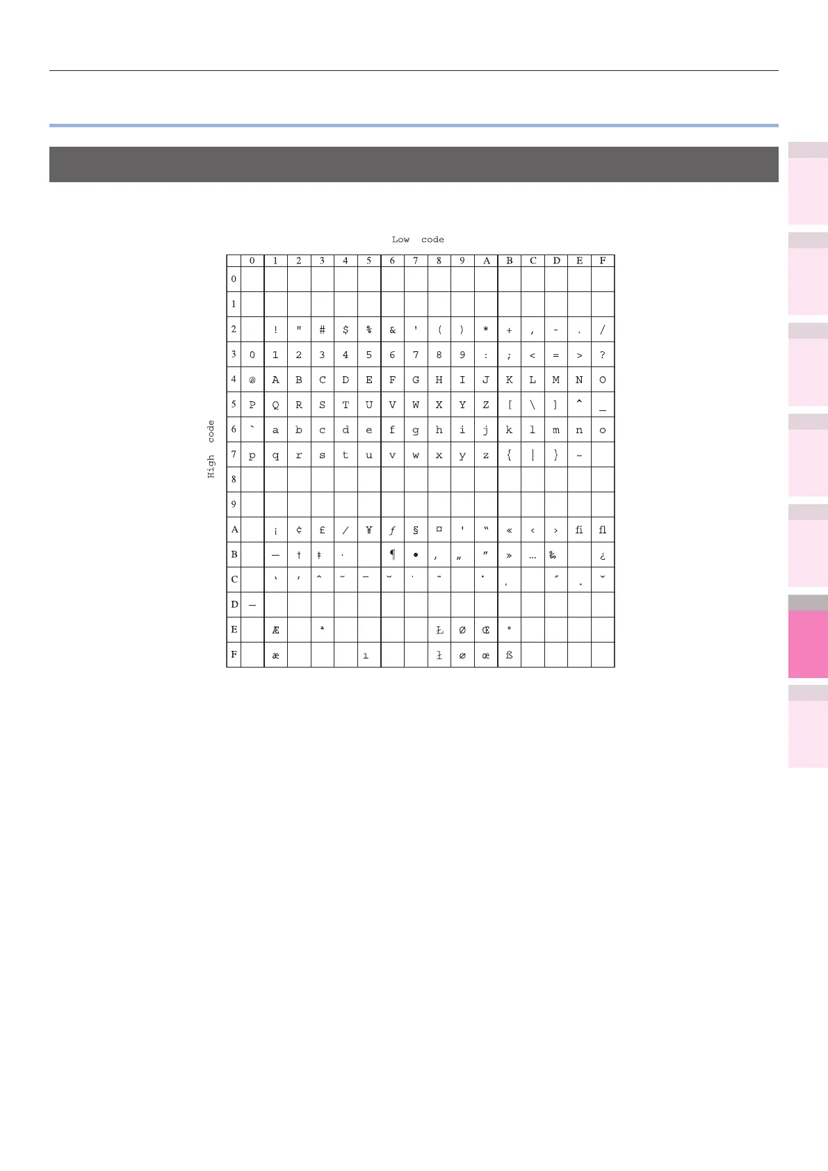 Page #309 background image