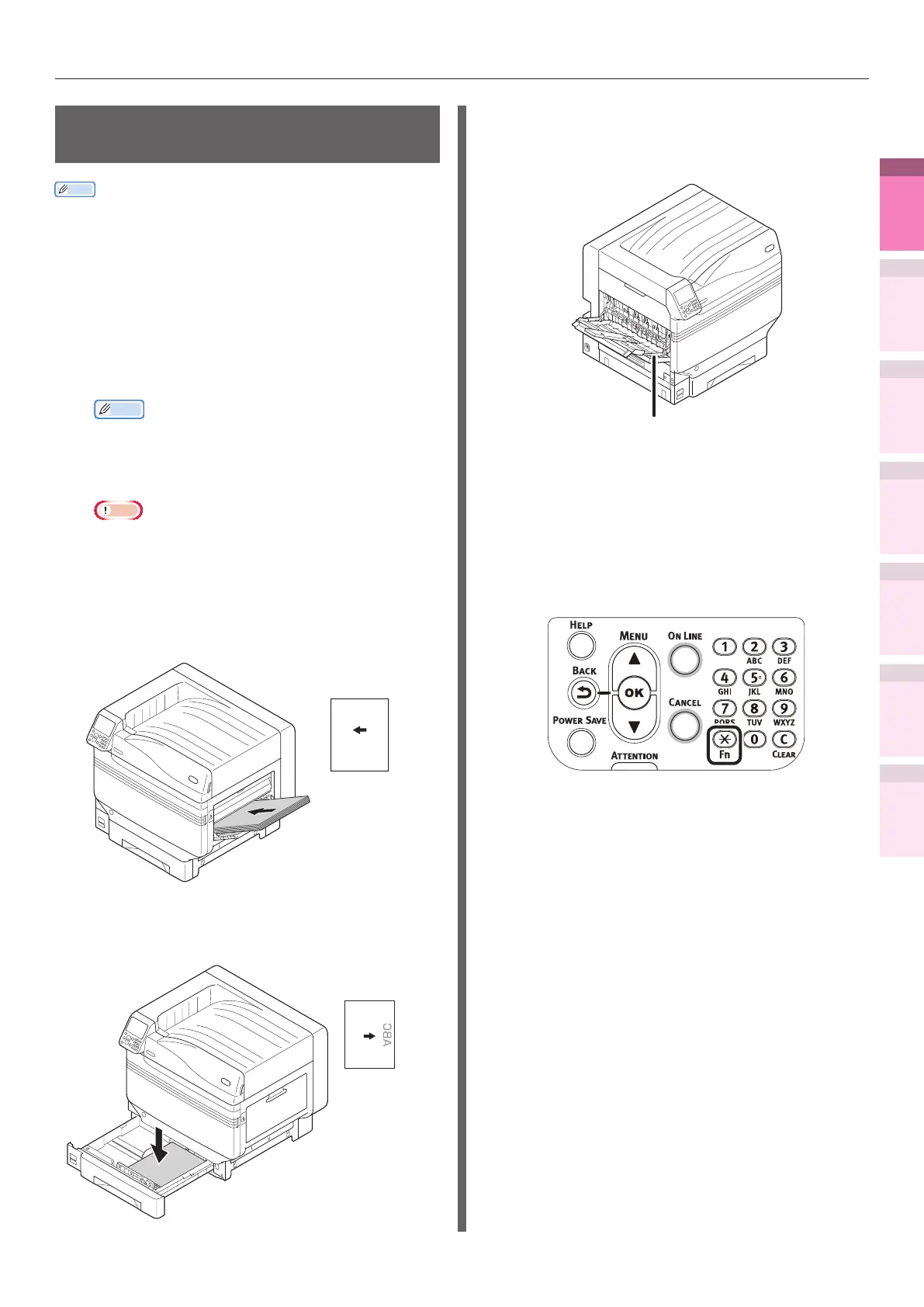 Page #41 background image