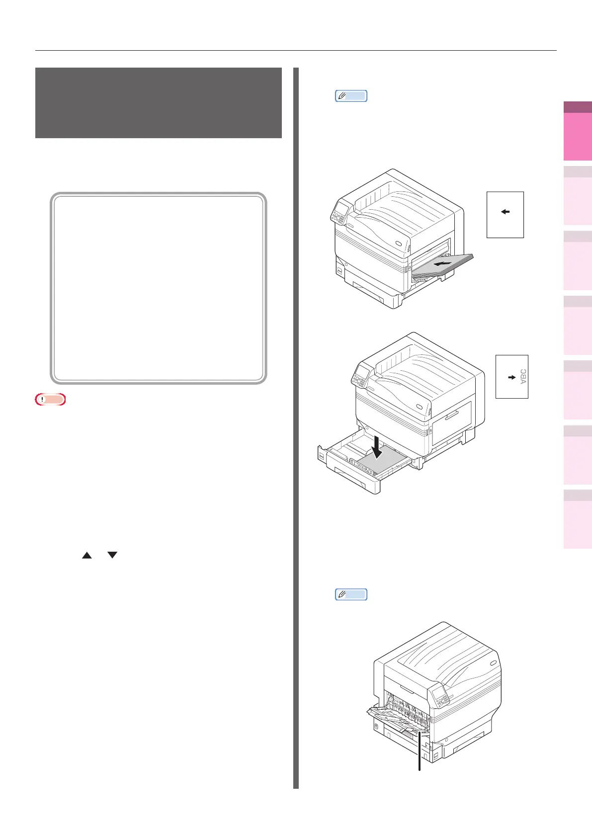 Page #47 background image
