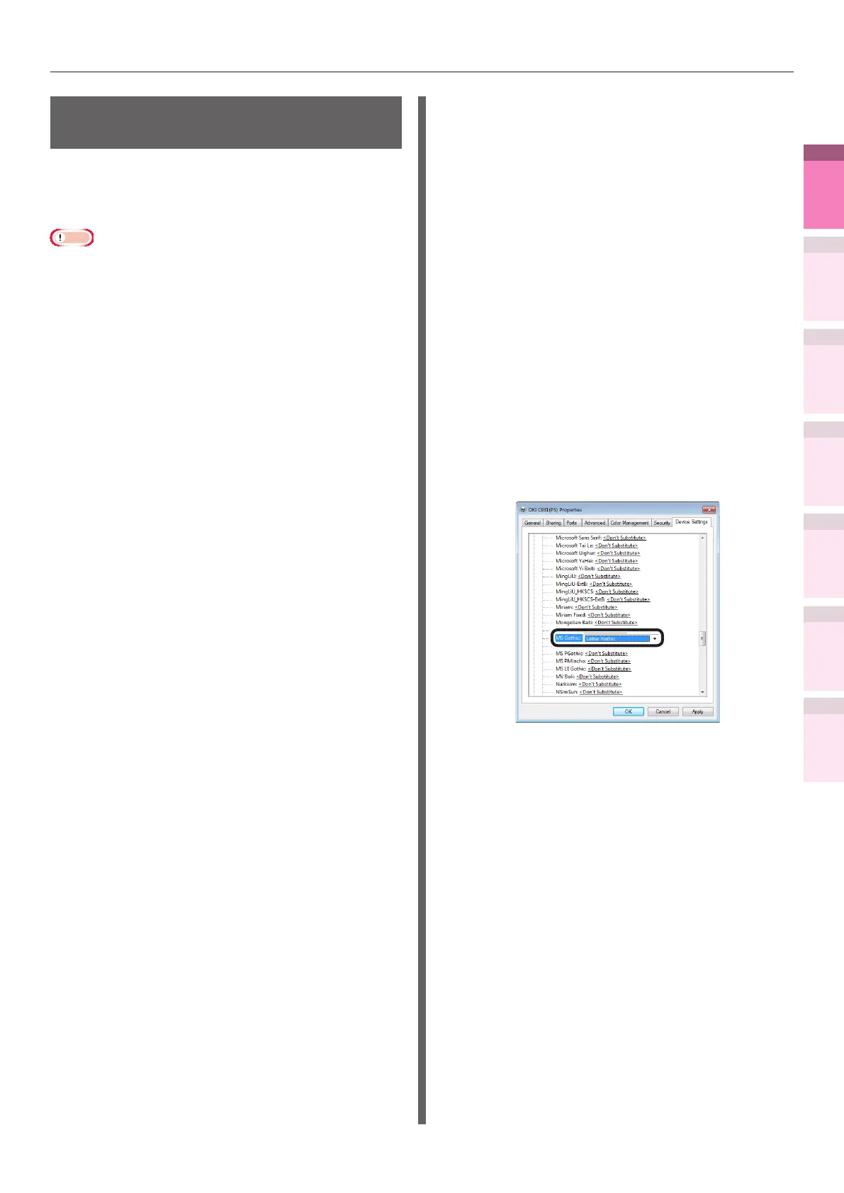 Page #71 background image