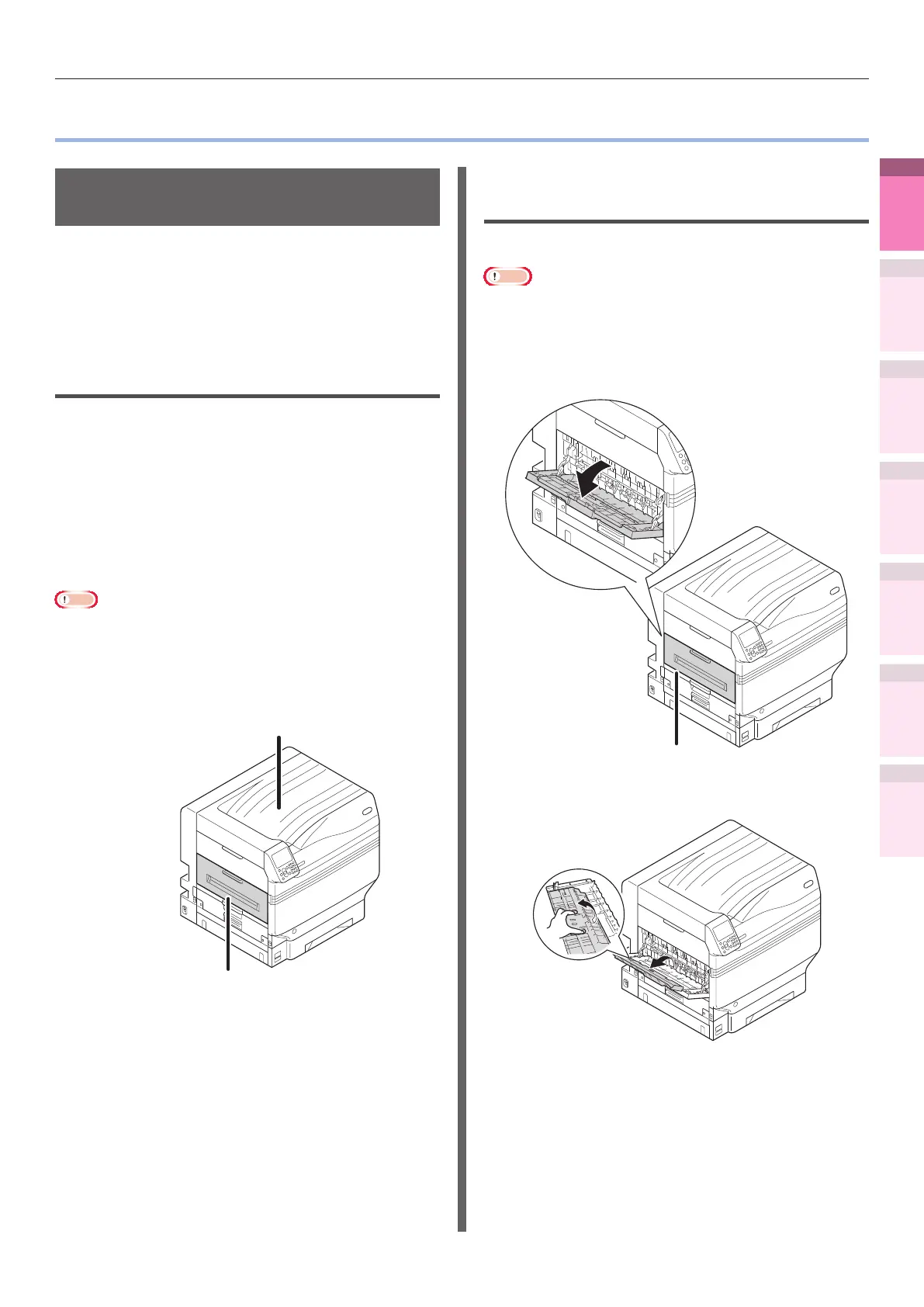 Page #79 background image