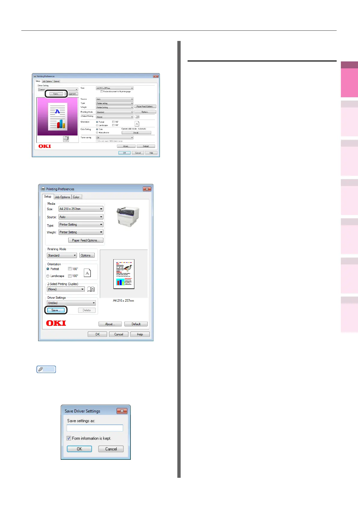 Page #105 background image