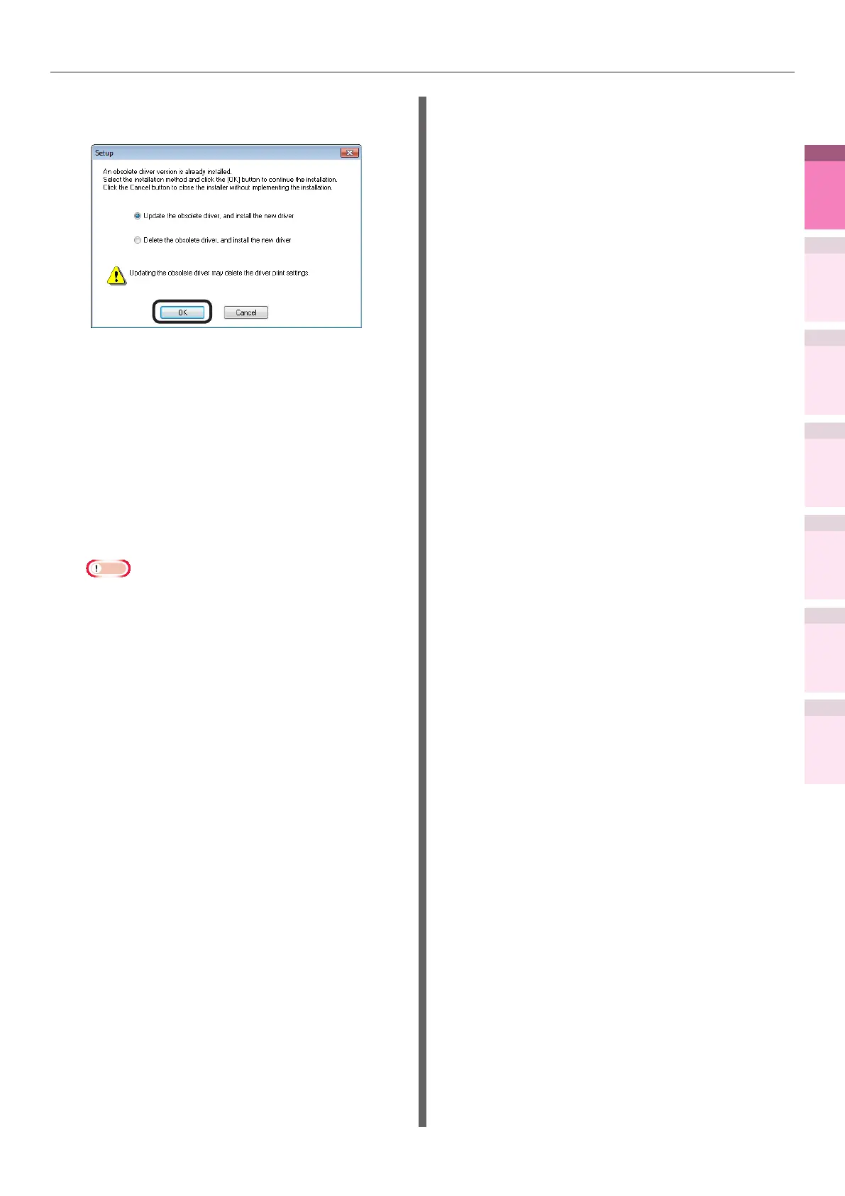 Page #109 background image