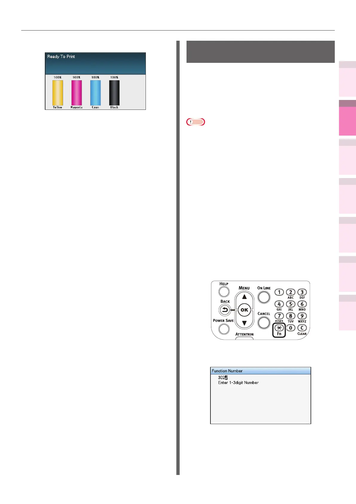 Page #115 background image