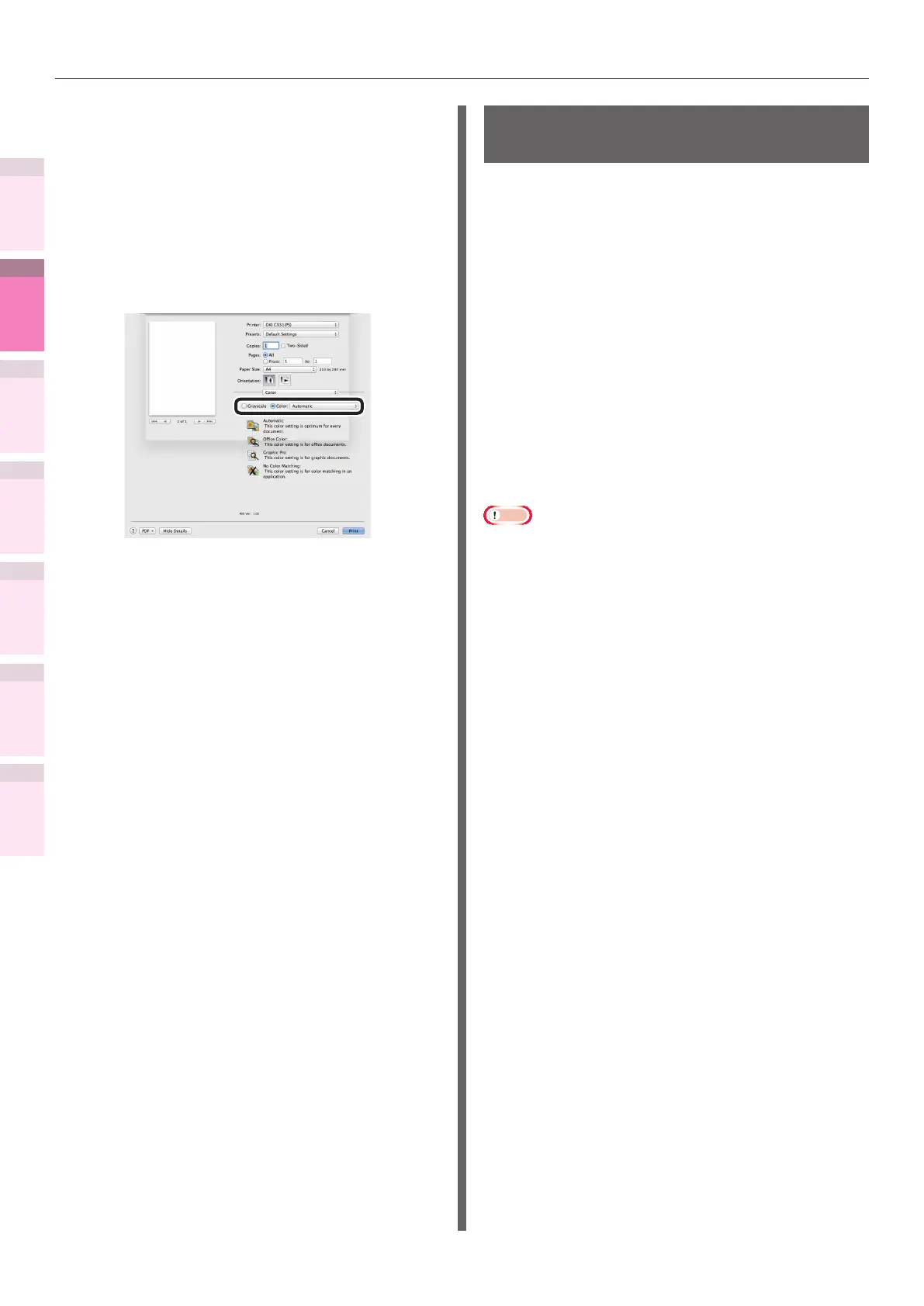 Page #122 background image