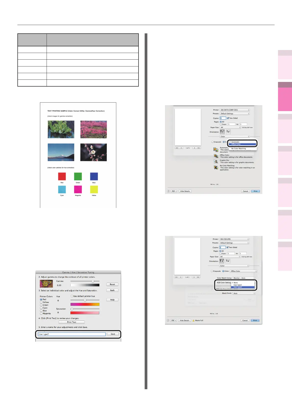 Page #153 background image