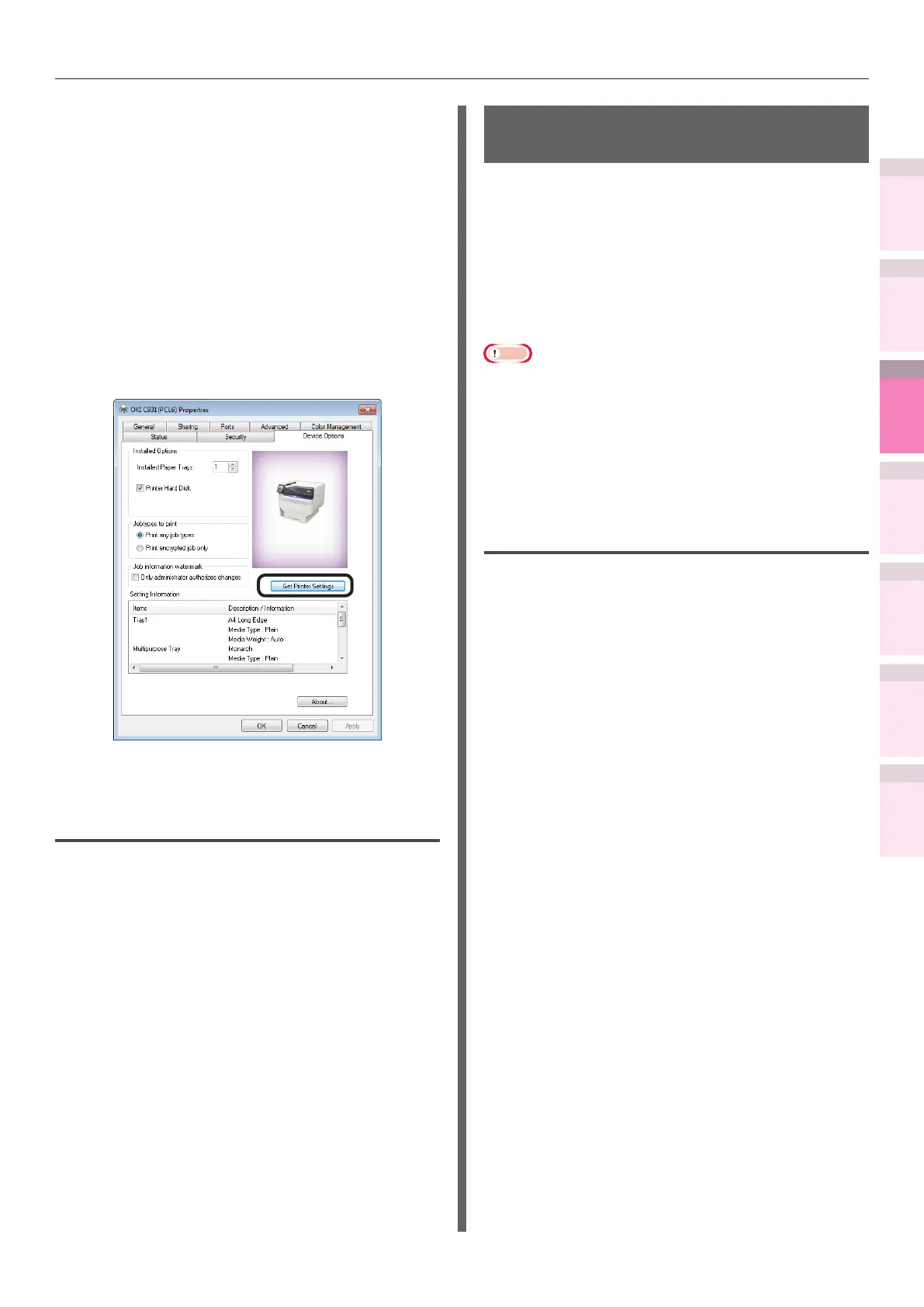 Page #195 background image