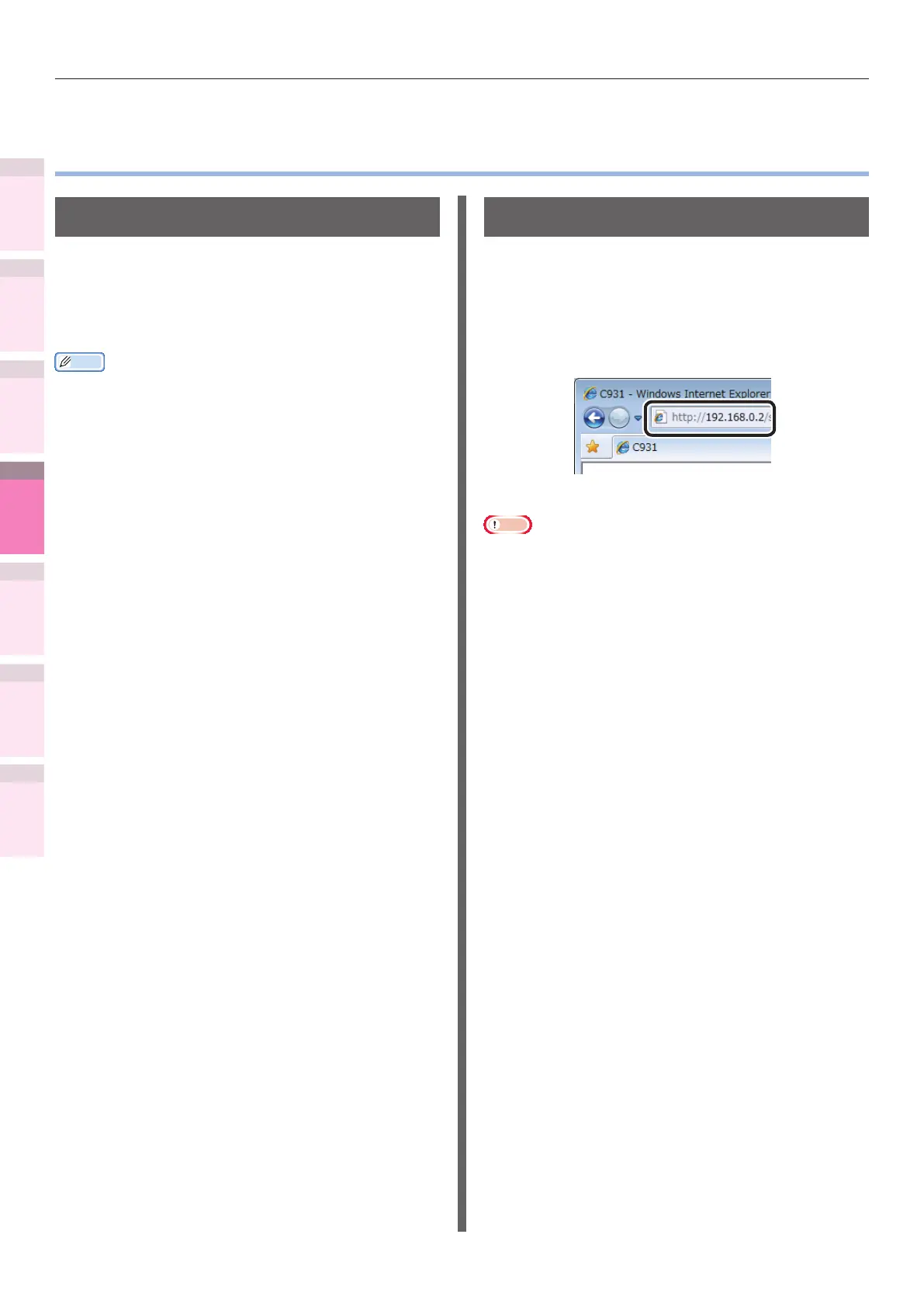 Page #222 background image
