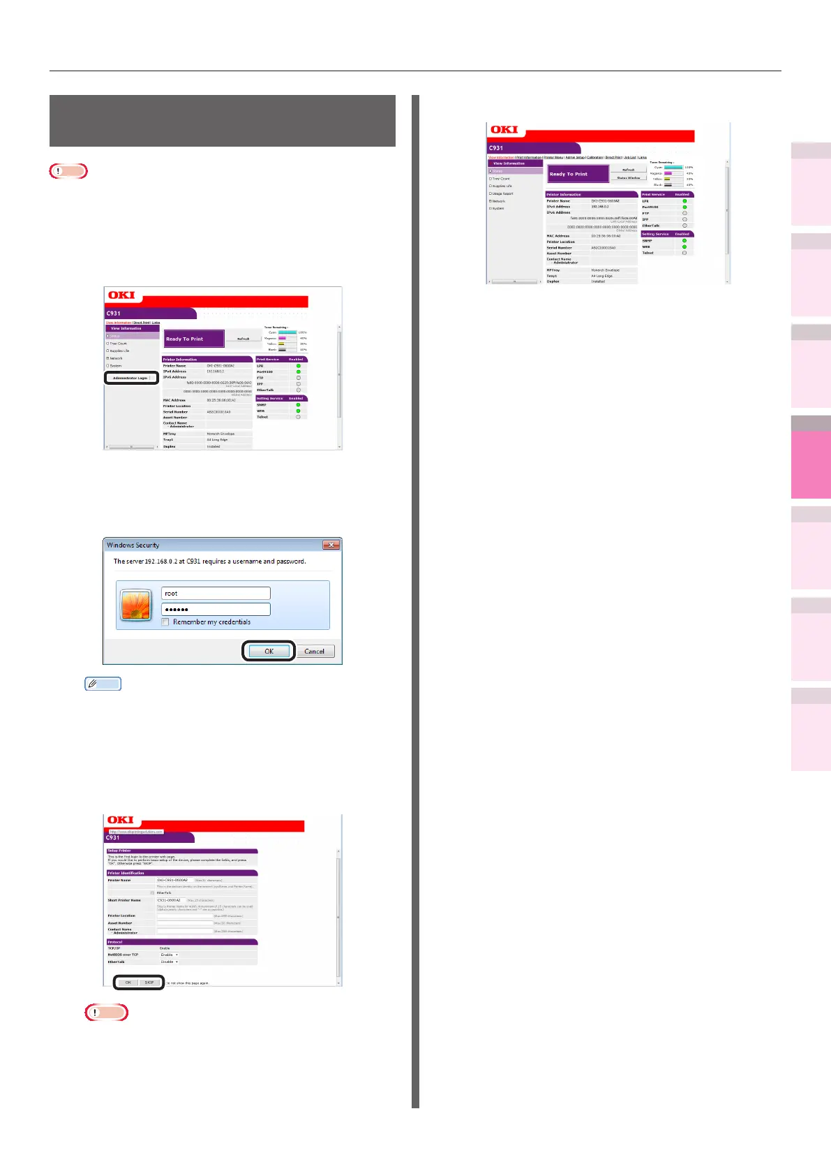 Page #223 background image