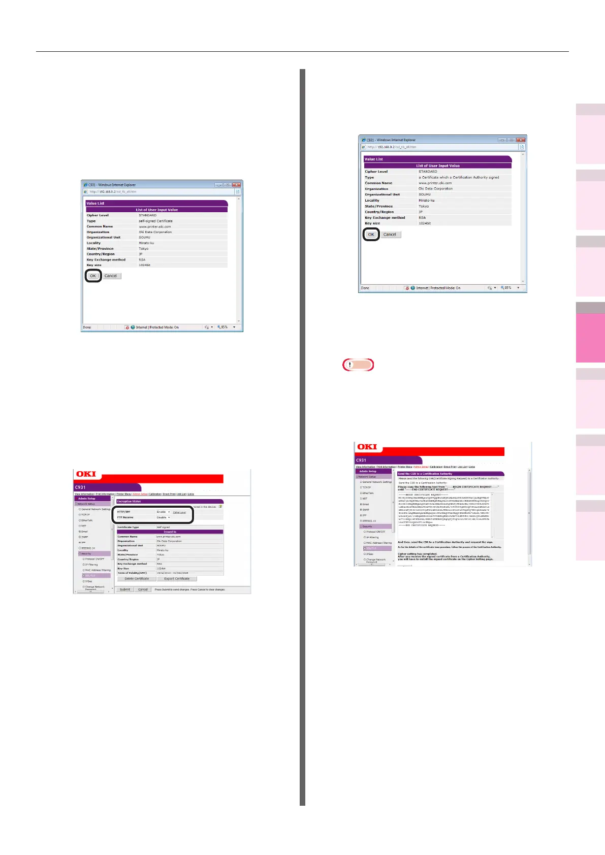 Page #229 background image