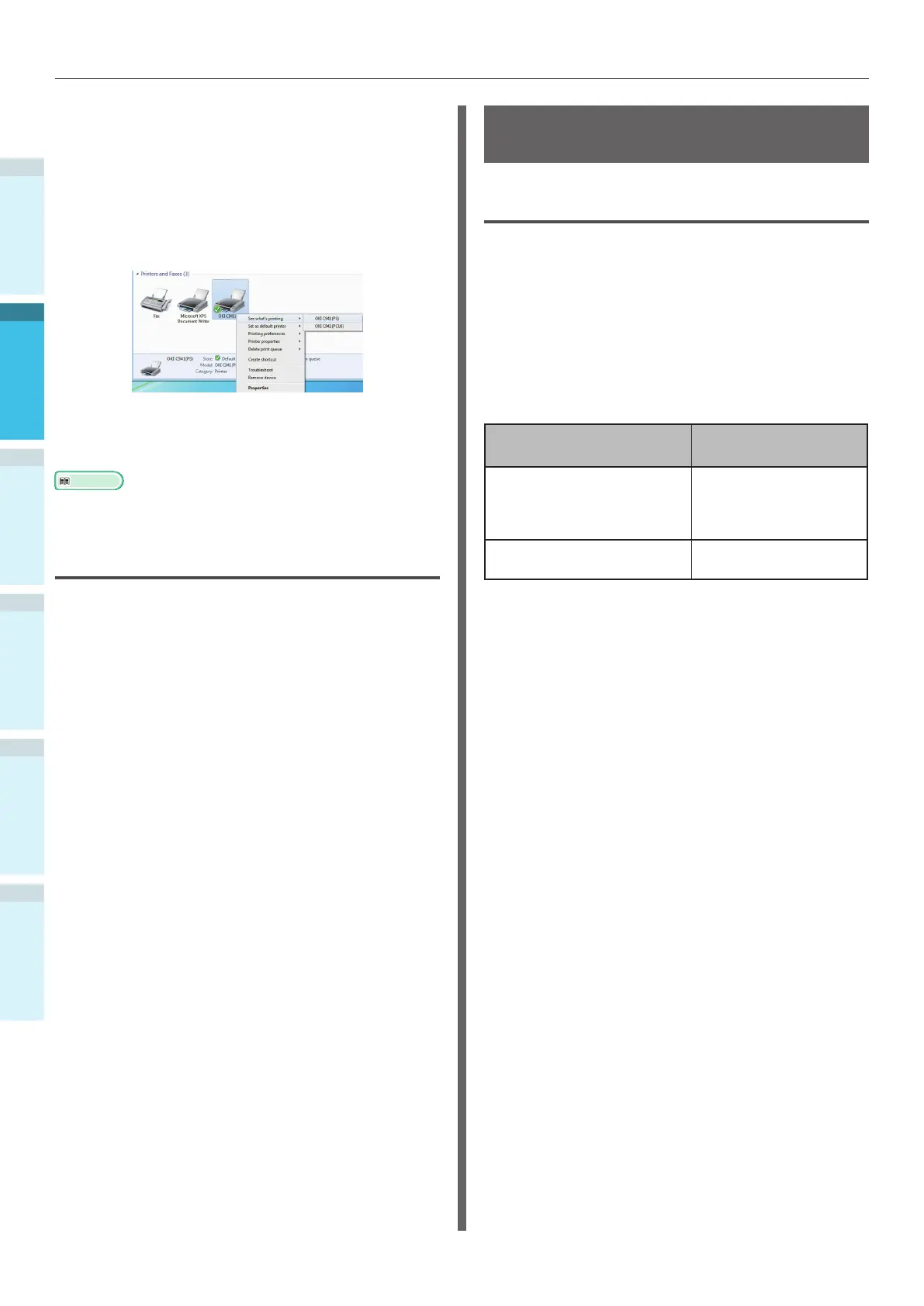 Page #74 background image