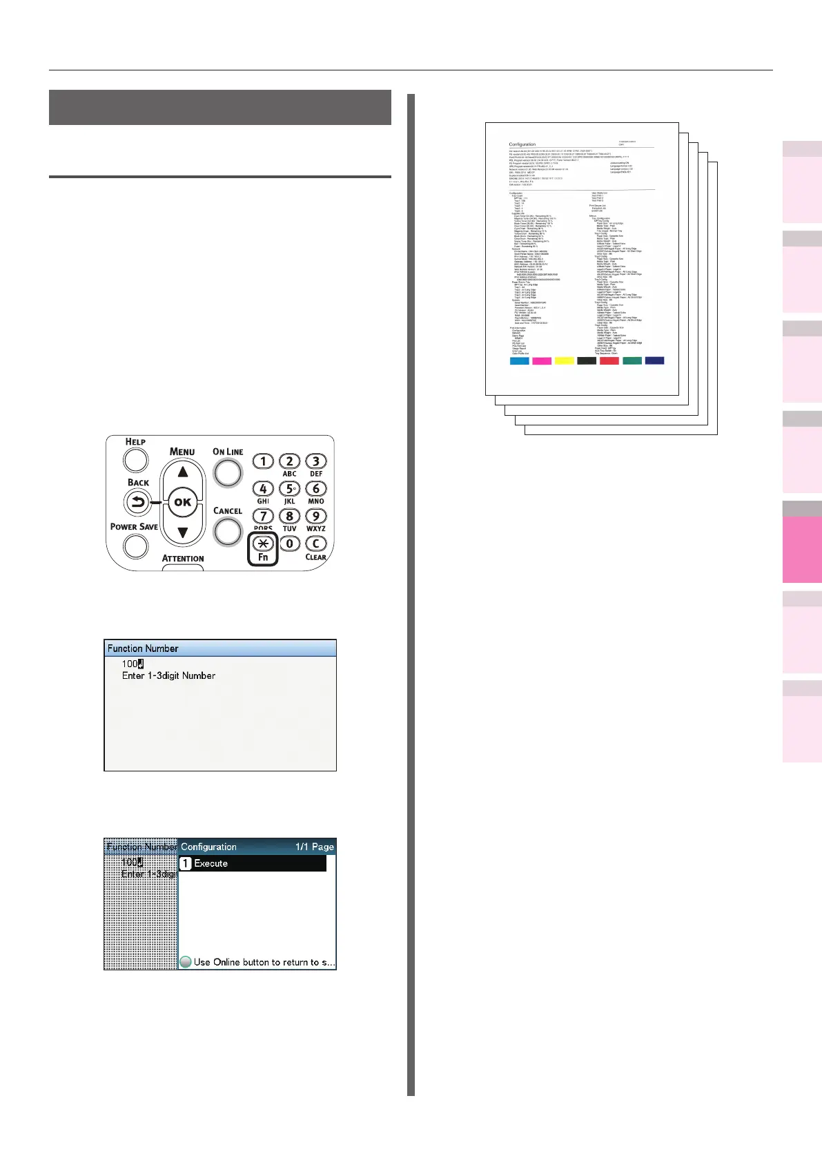 Page #257 background image