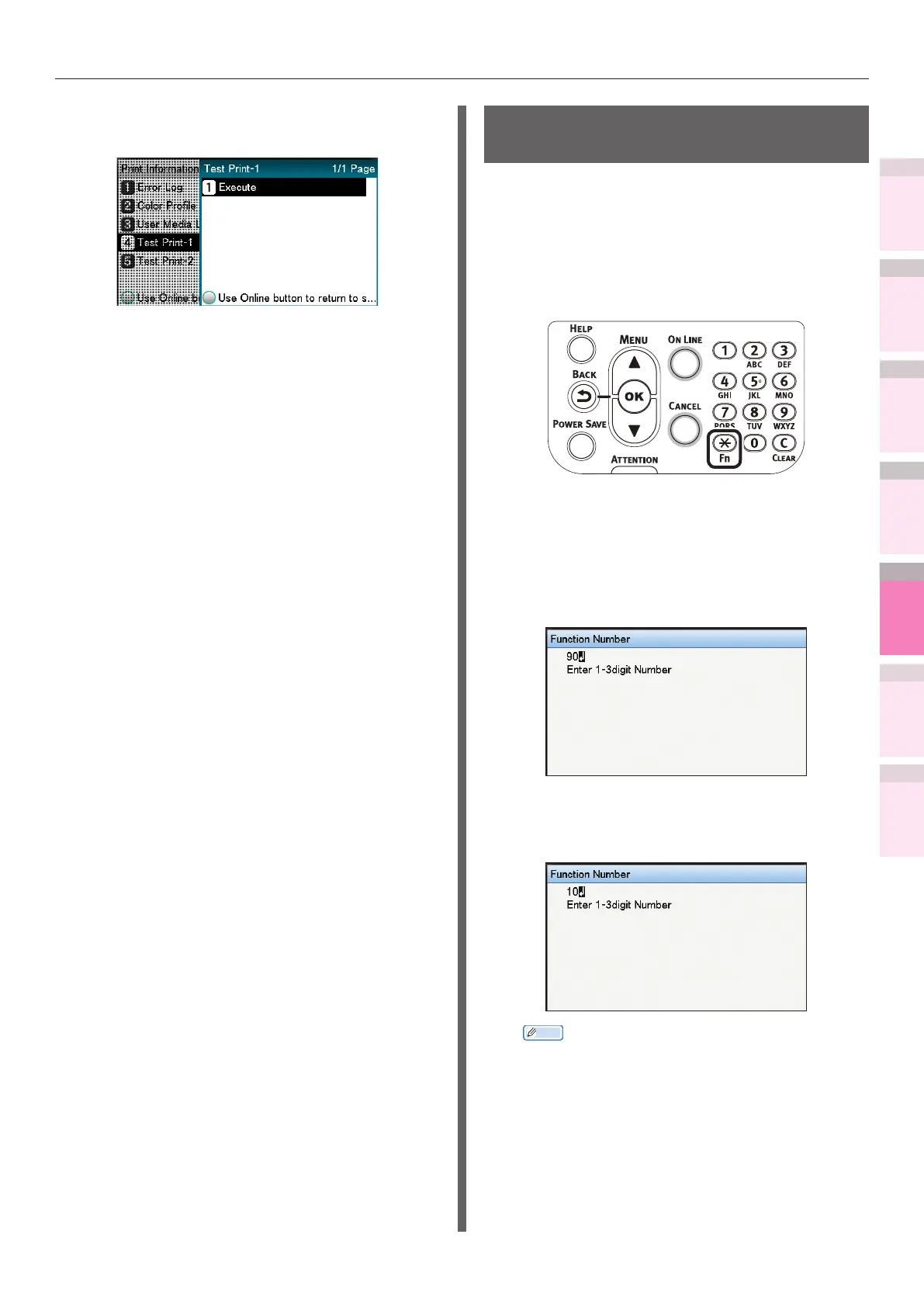 Page #263 background image