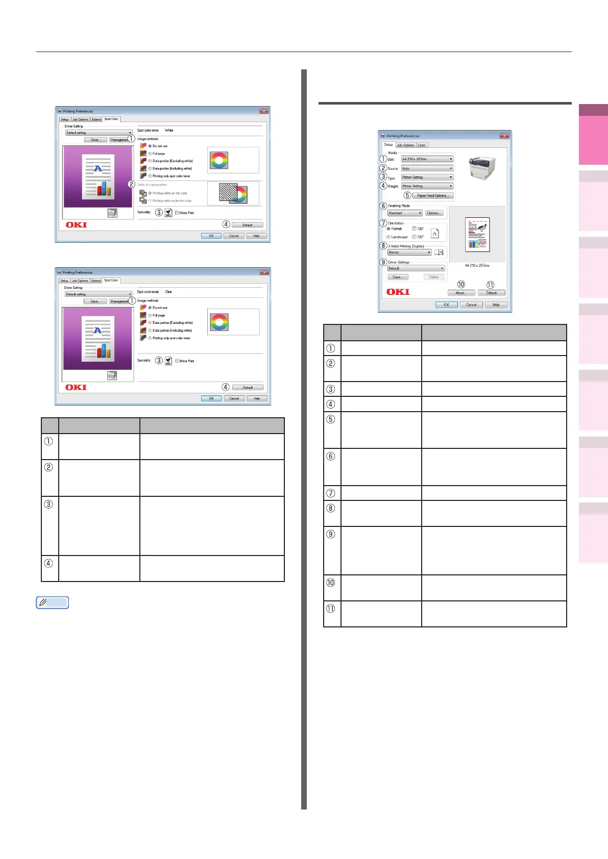 Page #17 background image