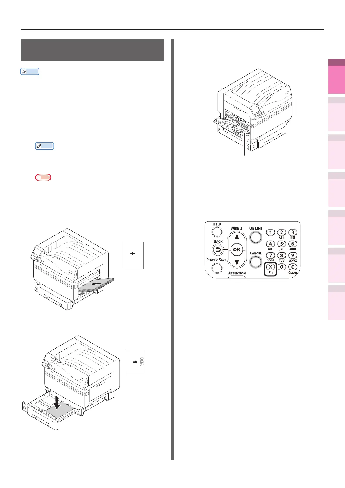 Page #41 background image