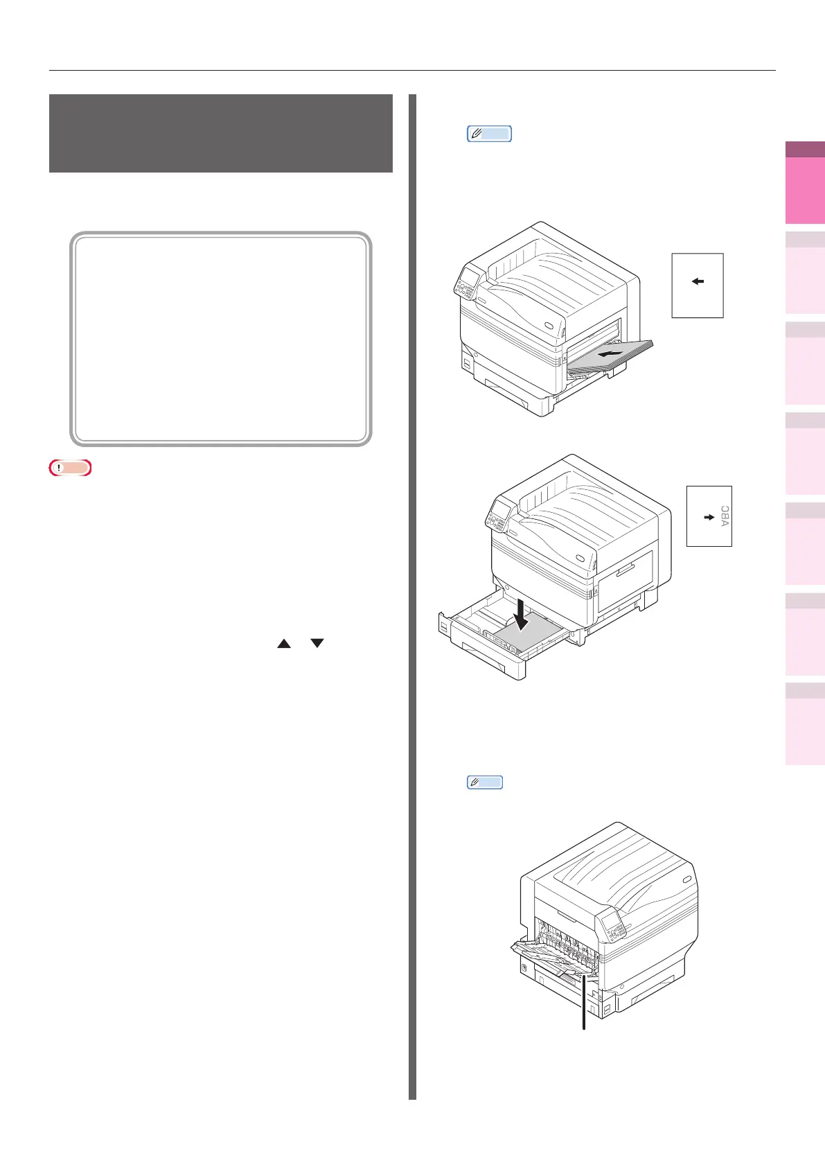 Page #47 background image