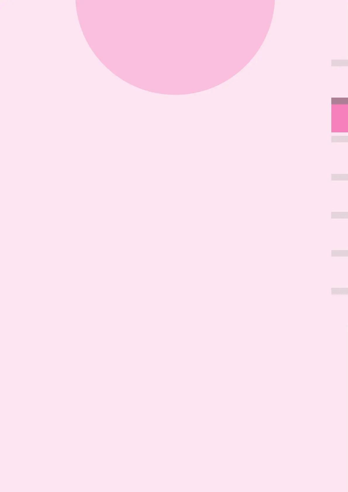 Page #111 background image