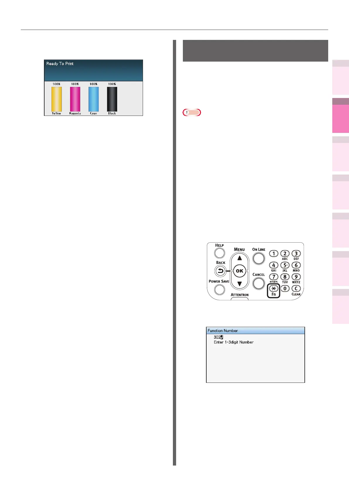 Page #115 background image