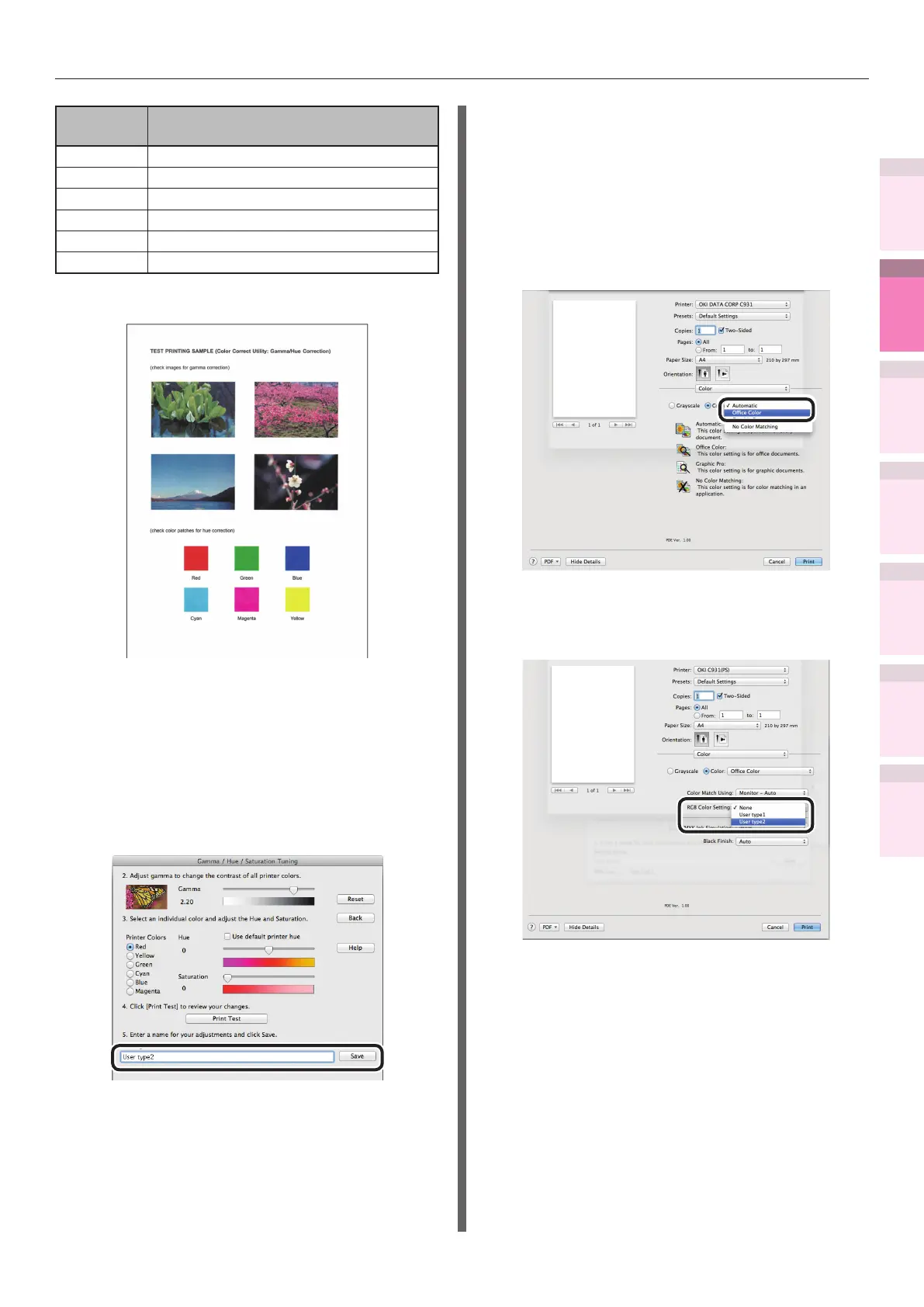 Page #153 background image
